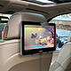 Acheter Avizar Support Voiture Tablette Fixation ventouse / Appuie-tête Rotatif à 360° Noir