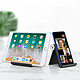 Avizar Support Bureau Tablette / Téléphone Réglable Multi-positions Design Pliable pas cher