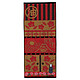 Le Voyage de Chihiro - Serviette de toilette No Face 34 x 80 cm pas cher