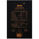 Avis RHODIA Bloc agrafé Rhodia N°19 21x31,8 cm 80 feuillets ligné avec marge 80g - Noir