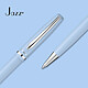 Acheter PELIKAN Stylo à Bille Jazz Classic rotatif bleu pastel