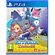 Kitaria Fables PS4 Voyagez dans le monde de Kitaria et défendez votre monde et vos voisins contre la montée des ténèbres ! Explorez des contrées sauvages, combattez vos
