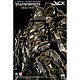 Avis Transformers 2 : La Revanche - Figurine 1/6 DLX Megatron 28 cm