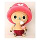 One Piece - Peluche New Ver. 1 Chopper 45 cm Peluche One Piece, modèle New Ver. 1 Chopper 45 cm.