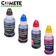 COMETE - Marque Française - 104 - 4 Recharges 104 Compatibles pour imprimantes Epson Ecotank - 1 Noir, 1 Cyan, 1 Magenta, 1 Jaune 4 Recharges 104 Compatibles pour imprimantes Epson Ecotank - 1 Noir + 1 Cyan + 1 Magenta + 1 Jaune
