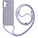 Avizar Coque Cordon pour Samsung Galaxy A14 5G et 4G Lanière Tour du Cou 80cm Lavande - Une protection mêlant la praticité au style, spécialement conçue pour votre Samsung Galaxy A14 4G et 5G