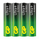 GP Batteries - Pack 4 piles GP ULTRA PLUS - 4 Piles AAA Experts en piles depuis 1964!GP Batteries est un fournisseur complet de batteries avec une longue expérience de la fabrication de piles de haute qualité.