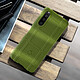 Avis Avizar Coque pour Sony Xperia 10 V et 10 VI Silicone Antichoc Motif en relief