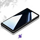 Avis Avizar Verre Trempé pour Sony Xperia 5 V Dureté 9H Anti-rayure Anti-traces