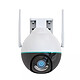 Daewoo - Caméra de surveillance extérieure rotative EP506 - Wifi - Alimentation électrique ou PoE Protégez votre extérieur efficacement avec cette caméra avec tête motorisée, Full HD et une vision nocturne en couleur.