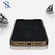 3mk Film iPhone 13 et 13 Pro Verre trempé Bords Biseautés Hardglass 3mk Transparent pas cher