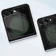Acheter Samsung Film de Protection d'Écran pour Galaxy Z Flip5 Oléophobe et Anti-rayures Transparent
