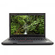 Lenovo ThinkPad T470 (i5.6-S512-16) - Reconditionné