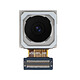 Samsung Caméra Arrière pour Samsung A35 Capteur Principal 50MP Service Pack Noir - Caméra arrière Original Samsung pour appareil permettant de redécouvrir la magie de la photographie