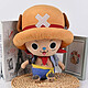 One Piece - Peluche Chopper x Ruffy New World Ver. 20 cm Peluche One Piece, modèle Chopper x Ruffy New World Ver. 20 cm.