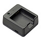 RICOH Chargeur BJ-11 pour GR-III MATERIEL PROVENANCE RICOH FRANCE. Emballage securisé de vos commandes. Livré avec Facture dont TVA.