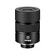 NIKON Oculaire MEP-30X60 pour Fieldscope MONARCH MATERIEL PROVENANCE NIKON FRANCE. Emballage securisé de vos commandes. Livré avec Facture dont TVA.