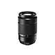 FUJIFILM Objectif Fujinon XC 50-230mm f/4.5-6.7 OIS II Noir GARANTIE 2 ANS. MATERIEL PROVENANCE FUJIFILM FRANCE. Emballage securisé de vos commandes. Livré avec Facture dont TVA.