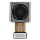Clappio Caméra Capteur Ultra Grand angle 50MP pour Honor 70 Noir - Caméra arrière de remplacement pour capturer des photos impeccables sur votre appareil