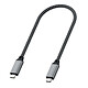 Acheter Satechi Câble USB-C vers USB-C - 25cm Gris