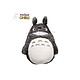 Mon voisin Totoro - Peluche Smiling Big Totoro M 28 cm Peluche Mon voisin Totoro Smiling Big Totoro M 28 cm.