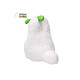 Acheter Mon voisin Totoro - Peluche Nakayoshi Small Totoro with leaf 19 cm