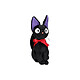 Kiki la petite sorcière - Peluche Jiji Sitting M 32 cm Peluche Kiki la petite sorcière Jiji Sitting M 32 cm.