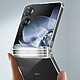 Avis Avizar Coque pour Xiaomi Mix Flip Rigide Design Visible Protection Charnière
