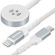 Swissten Câble USB-C 2 en 1 pour Smartwatch 2.5W / iPhone Lightning 27W Quick Charge 1.2m Blanc - Ce câble 2-en-1 assure la recharge simultanée de votre Smartwatch et de votre appareil Lightning