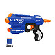 Avizar Pistolet à fléchettes en mousse - Modèle Shotgun Bleu Dimensions : 24x13,5 cm