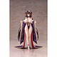 Azur Lane - Statuette 1/6 Kashino Robust Floral Strings Ver. 27 cm Statuette 1/6 Azur Lane, modèle Kashino Robust Floral Strings Ver. 27 cm.