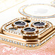Avis Avizar Coque Diamant pour iiPhone 16 Pro Protection MagSafe Contour Strass Dorée