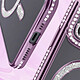 Acheter Avizar Coque Diamant pour iPhone 12 Protection MagSafe Contour Strass