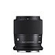 Avis SIGMA Objectif 23mm f/1.4 DC DN Contemporary compatible avec Canon RF-S