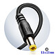 Akyga Chargeur pour Aspirateur Rowenta Air Force, Extreme Noir pas cher