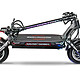 Acheter Minimotors Barre LED Deck Droite pour Dualtron Achilleus, Thunder 2 et Ultra 2 Blanc