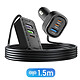 Avis Avizar Chargeur Voiture 22.5W 3 USB-C + 3 USB Câble d'Extension 1.5m