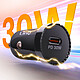 Avis LinQ Chargeur Allume cigare Voiture USB C 30W Power Delivery Compact Noir