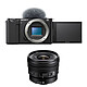 SONY ALPHA ZV-E10 NOIR + 10-20 PROMO GARANTIE 3 ans. MATERIEL PROVENANCE SONY FRANCE. Emballage securisé de vos commandes. Livré avec Facture dont TVA.