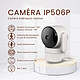 Caméra de surveillance