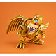 Yu-Gi-Oh - ! Duel Monsters - Statuette Megatoon The Winged Dragon of Ra 13 cm Statuette Yu-Gi-Oh - ! Duel Monsters, modèle Megatoon The Winged Dragon of Ra 13 cm.