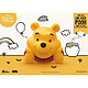 Winnie l'ourson - Tirelire Piggy Bank Winnie Décontracté 26 cm Tirelire Piggy Bank Winnie Décontracté 26 cm.
