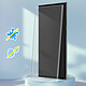 Acheter Blueo Verre trempé pour Samsung Galaxy S23 Ultra Incurvé Fixation lampe UV Transparent