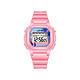 Avizar Montre Enfant Étanche Affichage Digital Modèle Timex Vert d'eau - Se dévoile avec un rendu sobre et intemporel