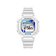 Avizar Montre Enfant Étanche Affichage Digital Modèle Timex Blanc Se dévoile avec un rendu sobre et intemporel