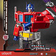 Transformers : Generation One - Figurine Plastic Model Kit AMK Pro Series Optimus Prime 20 cm pas cher