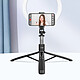 LinQ Perche Selfie Bluetooth Extensible avec Trépied Stable Support Rotatif Noir pas cher