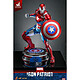Avis Marvel Comics - Figurine Masterpiece Diecast 1/6 Iron Patriot Hot Toys Exclusive 32 cm