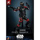 Avis Star Wars : Ahsoka - Figurine Television Masterpiece 1/6 Death Trooper Hot Toys Exclusive 31 cm