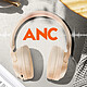 Acheter LinQ Casque Audio Bluetooth à Réduction de Bruit Pliable Beige
